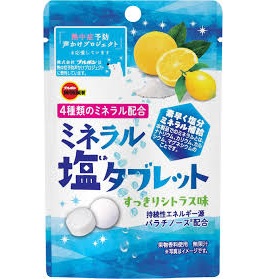 特注品：ブルボン ミネラル塩タブレット