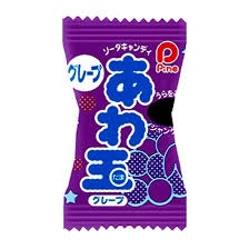 パイン あわ玉グレープ