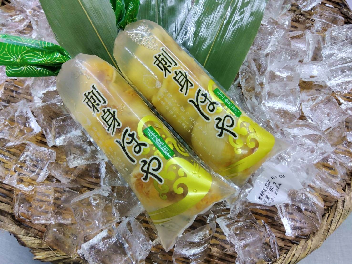 生むきホヤパック