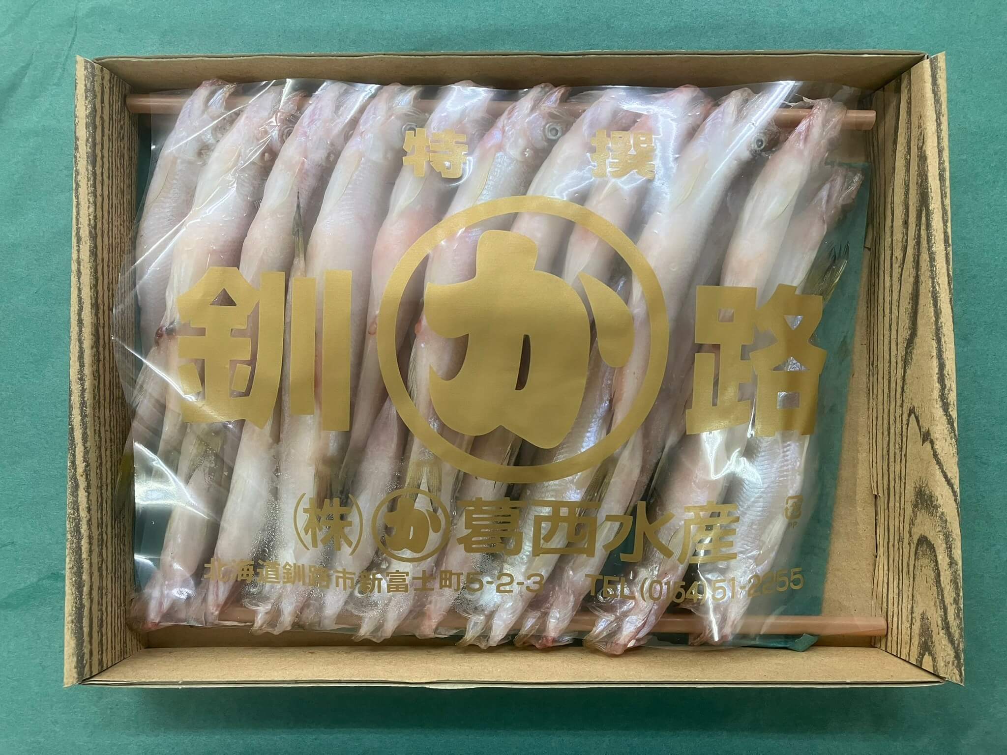 国産シシャモ（メス）