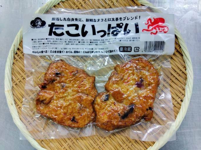 たこいっぱい天