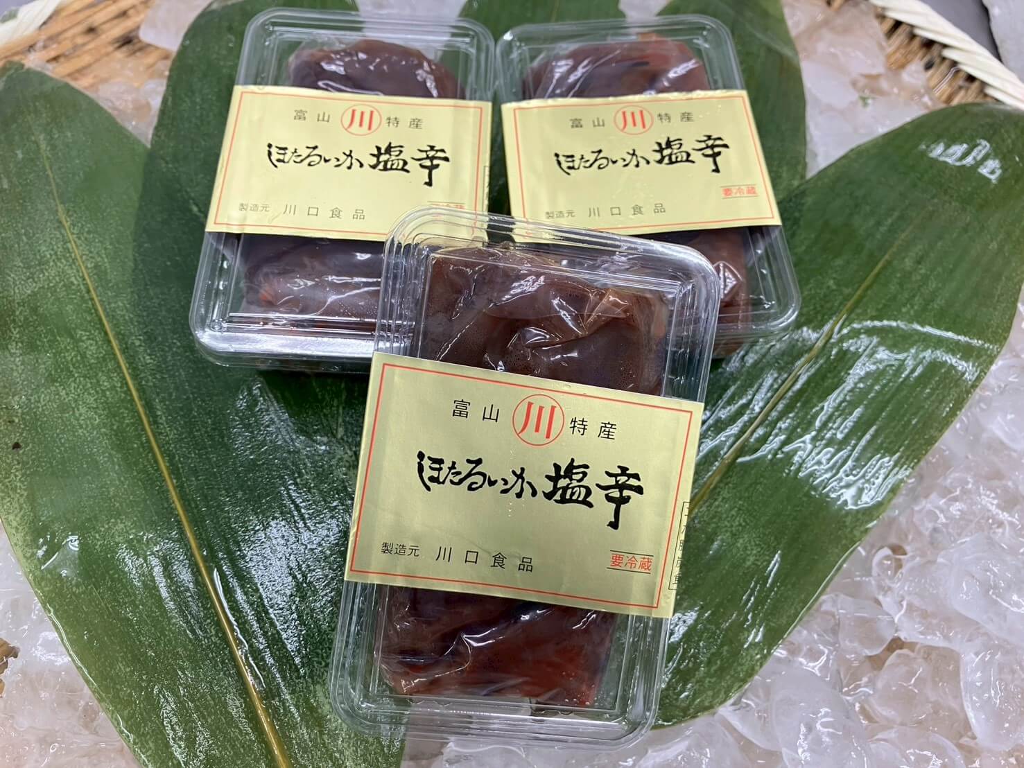 ホタルイカ塩辛