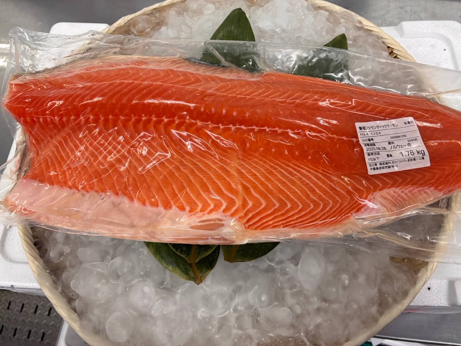 ノルウェーサーモンフィーレ（正味）