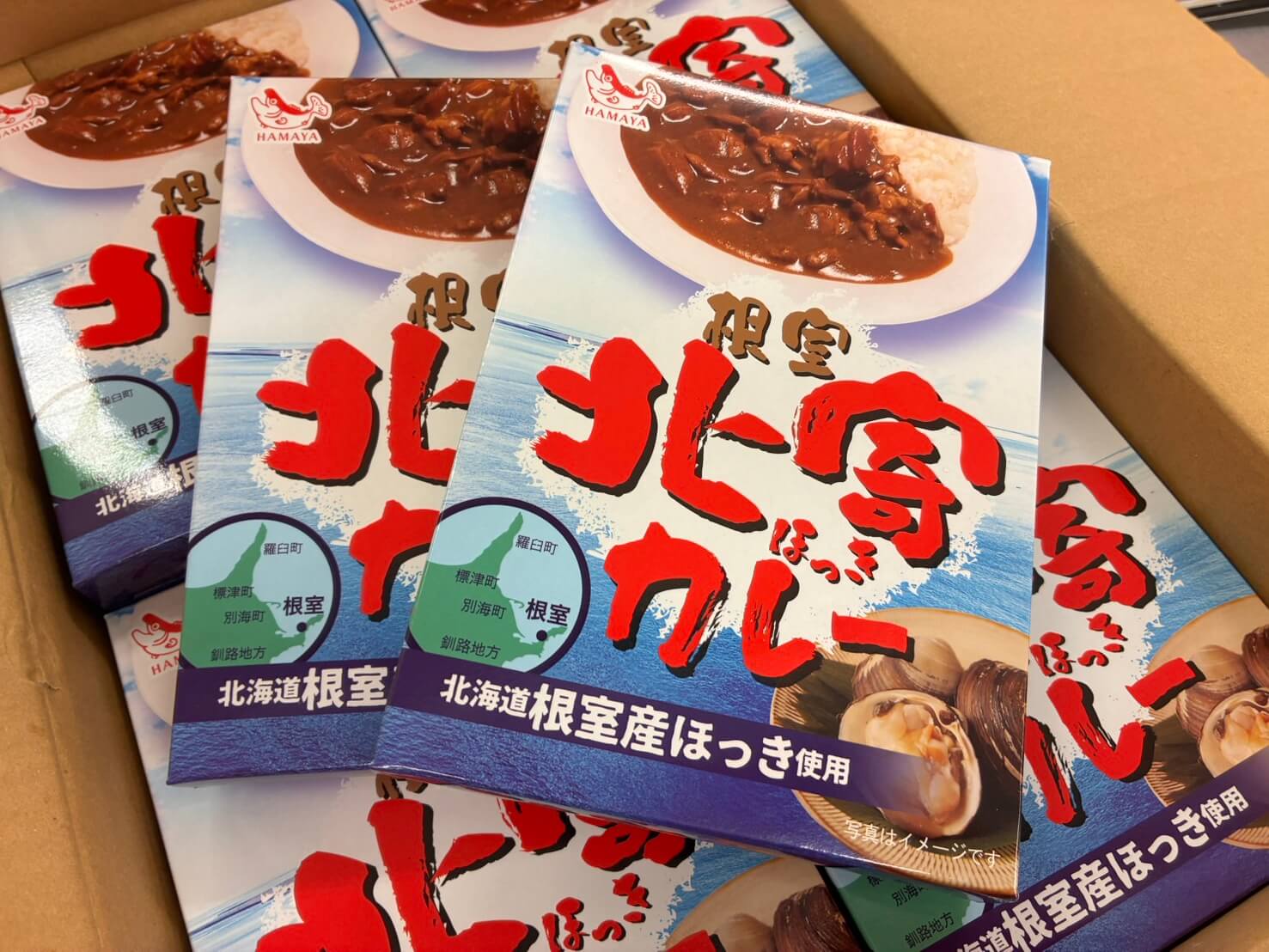 ホッキカレー