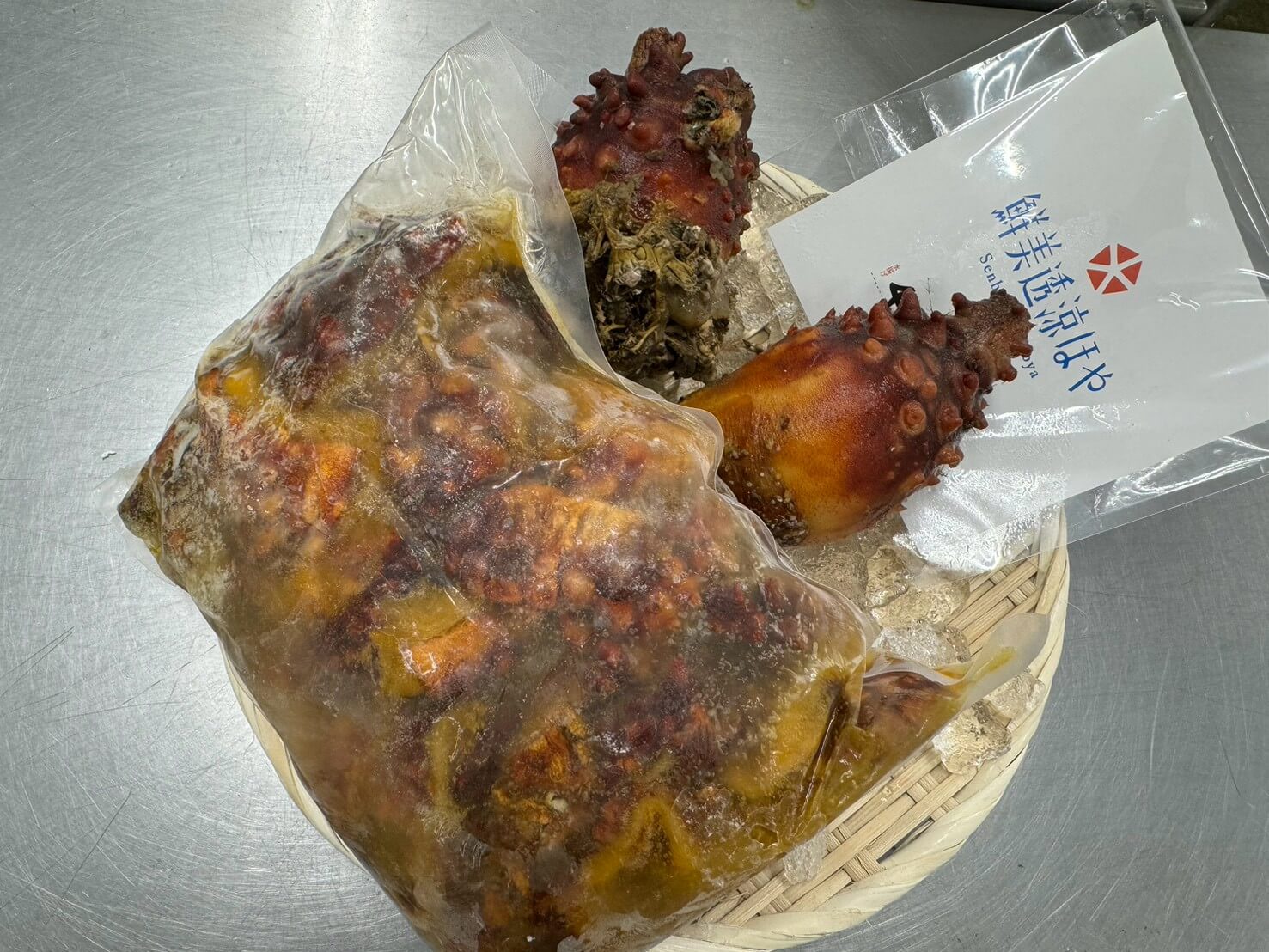 冷凍 殻付き カットホヤ