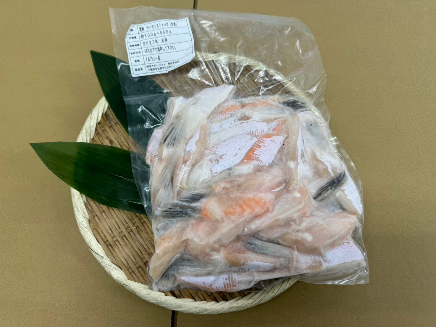 冷凍サーモンスティック