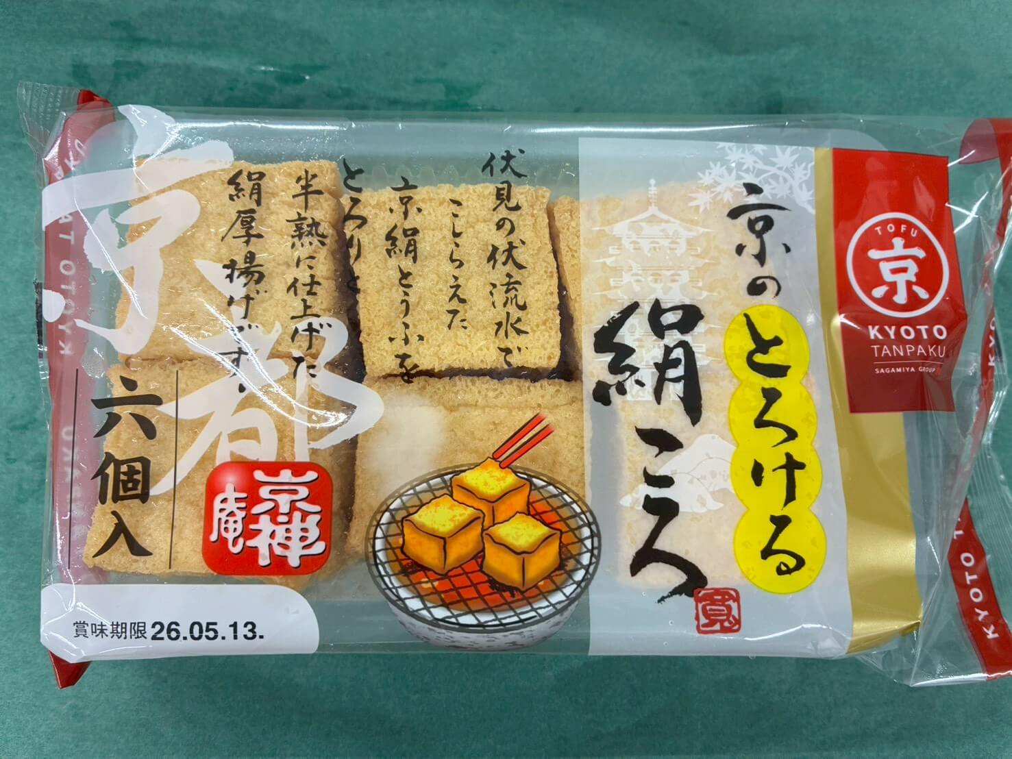 厚揚げ
