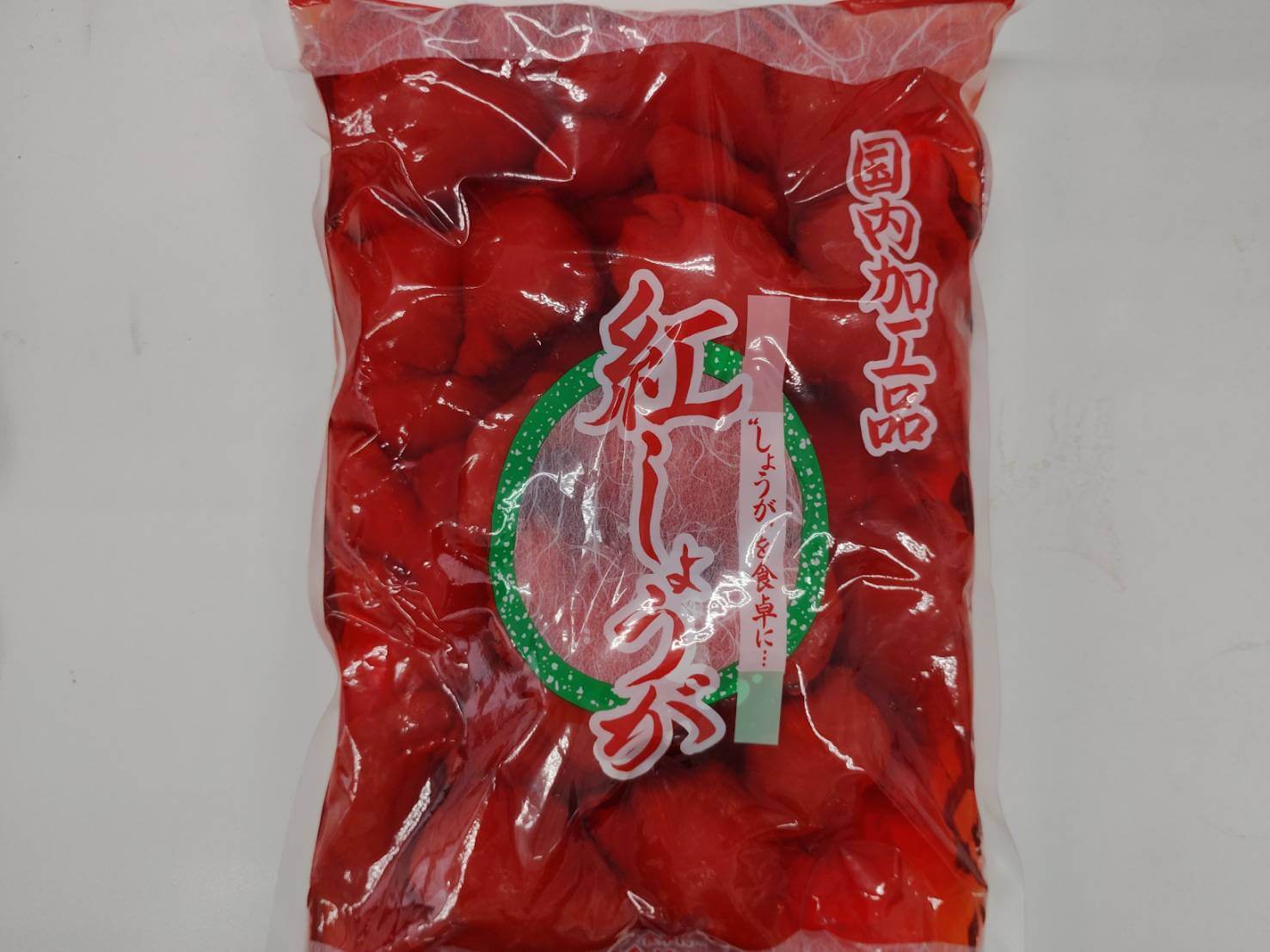 紅生姜（丸）