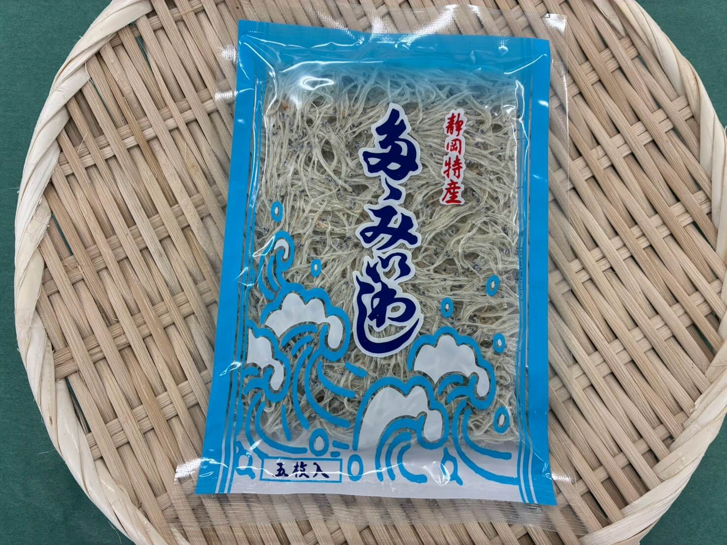 たたみイワシ