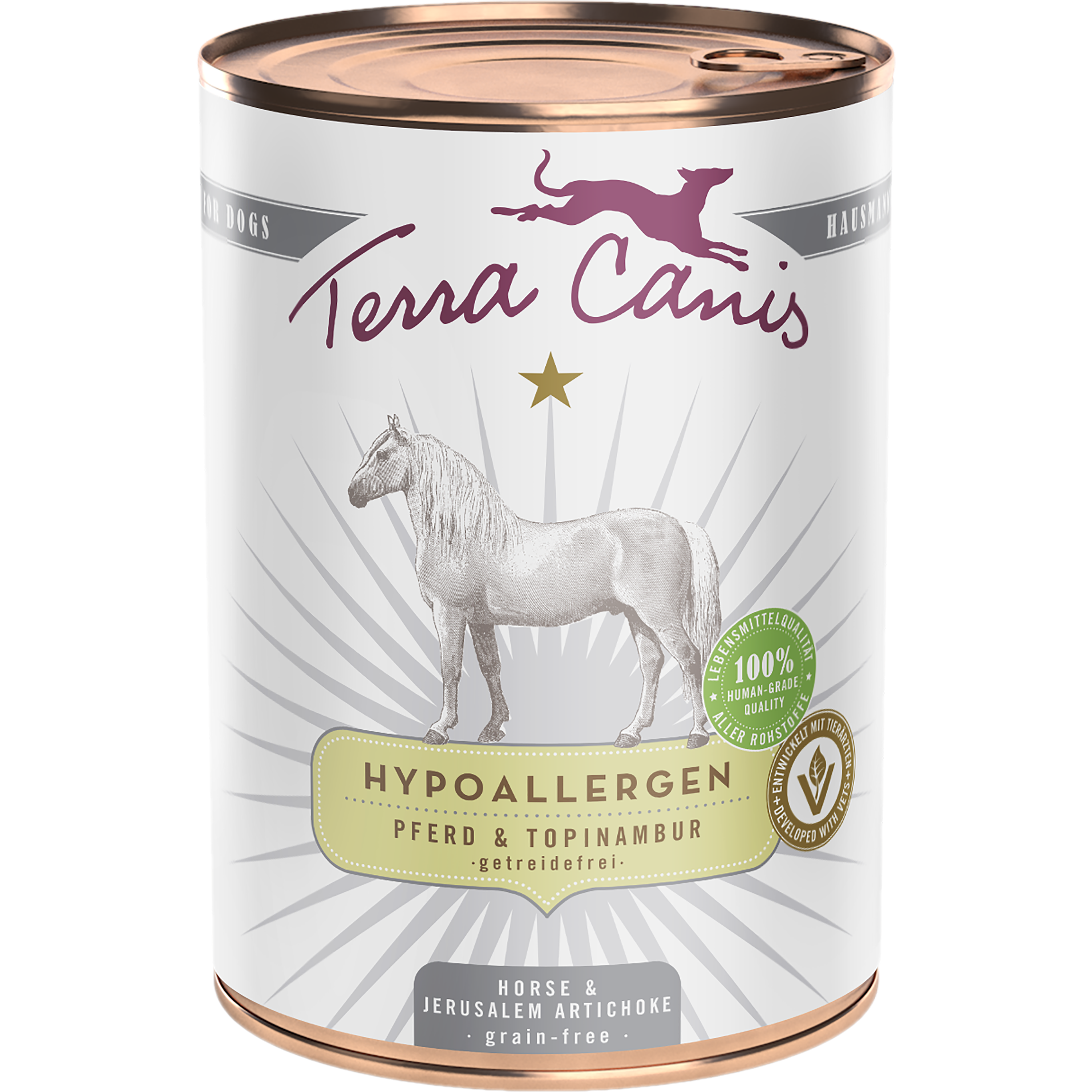 テラカニス ハイポアレルゲン 馬肉