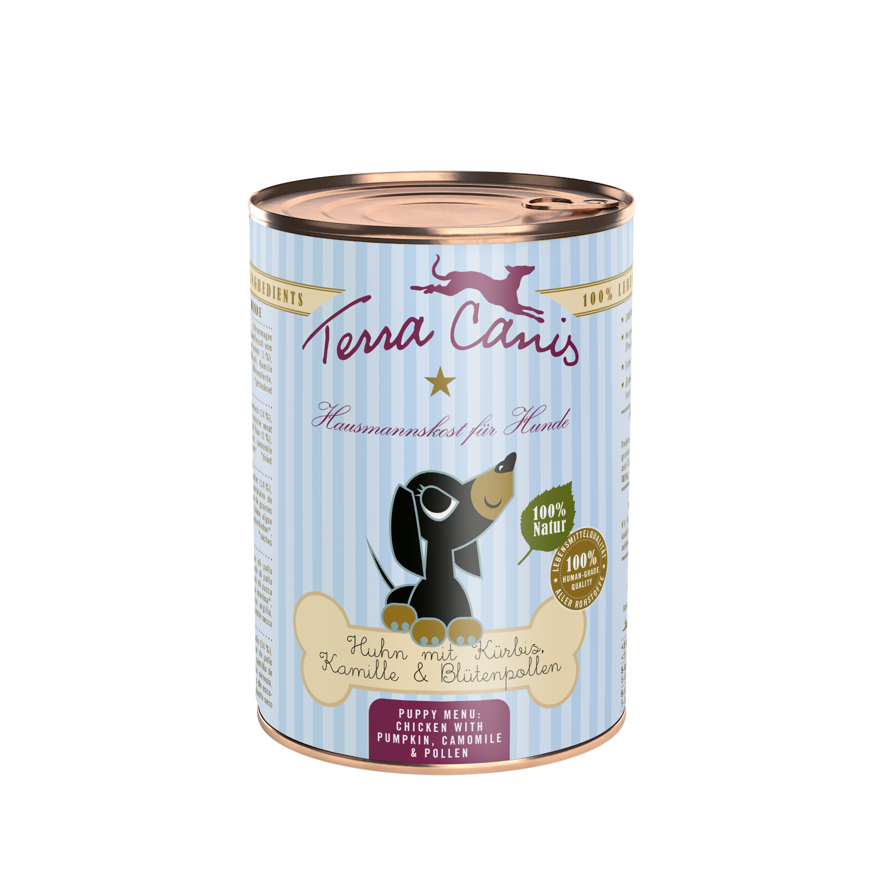 テラカニス パピーチキン