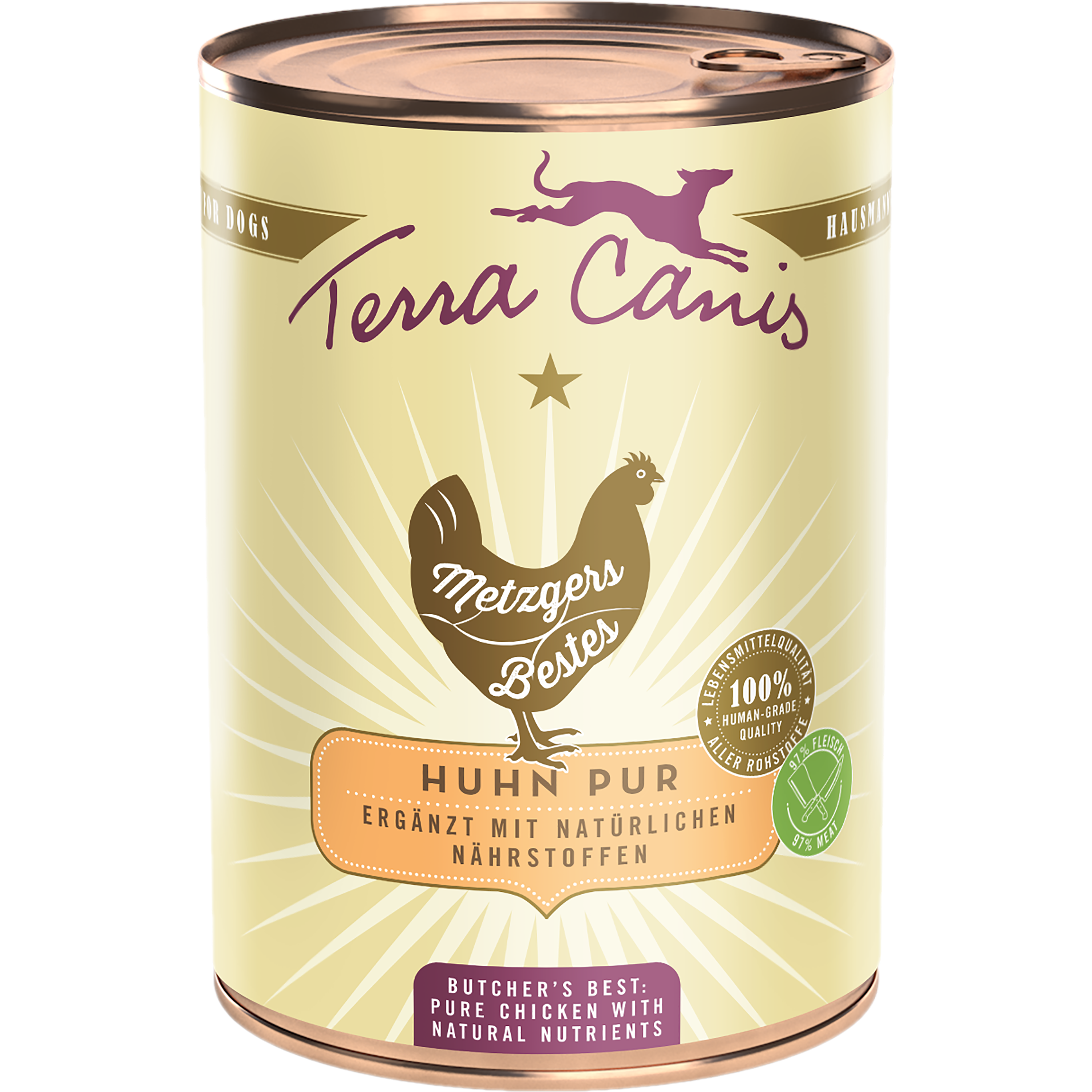 テラカニス ピュアミート チキン