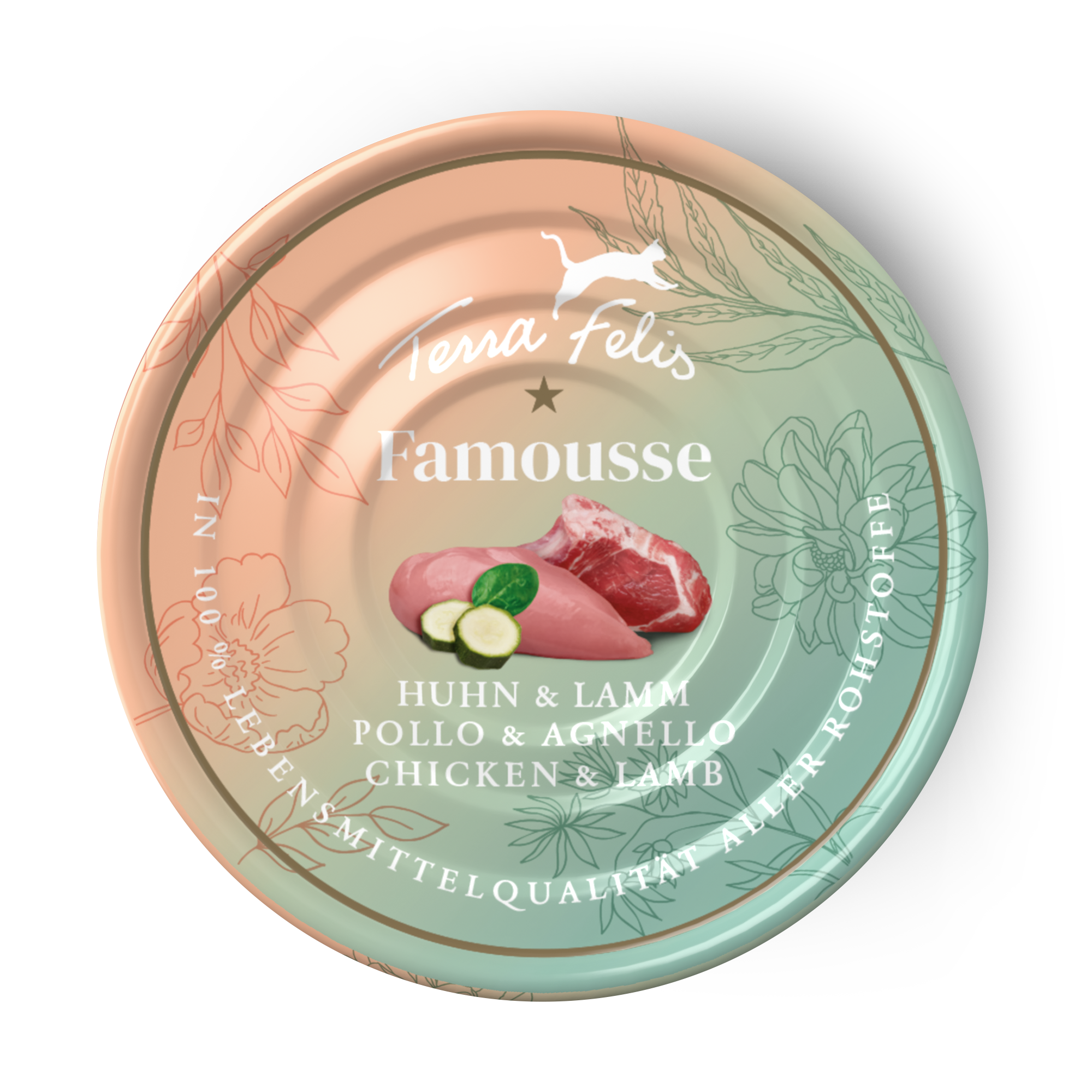 テラフェリス ラム＆チキン