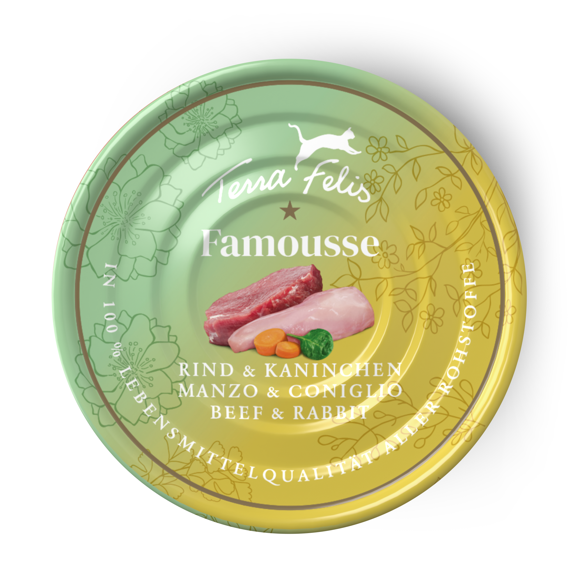 テラフェリス ビーフ＆ラビット