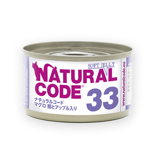 ナチュラルコード ソフトジェリータイプ