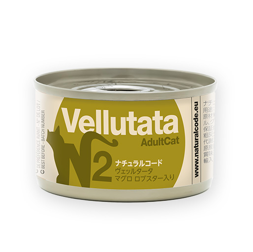 ヴェッルタータ ポタージュスープタイプ