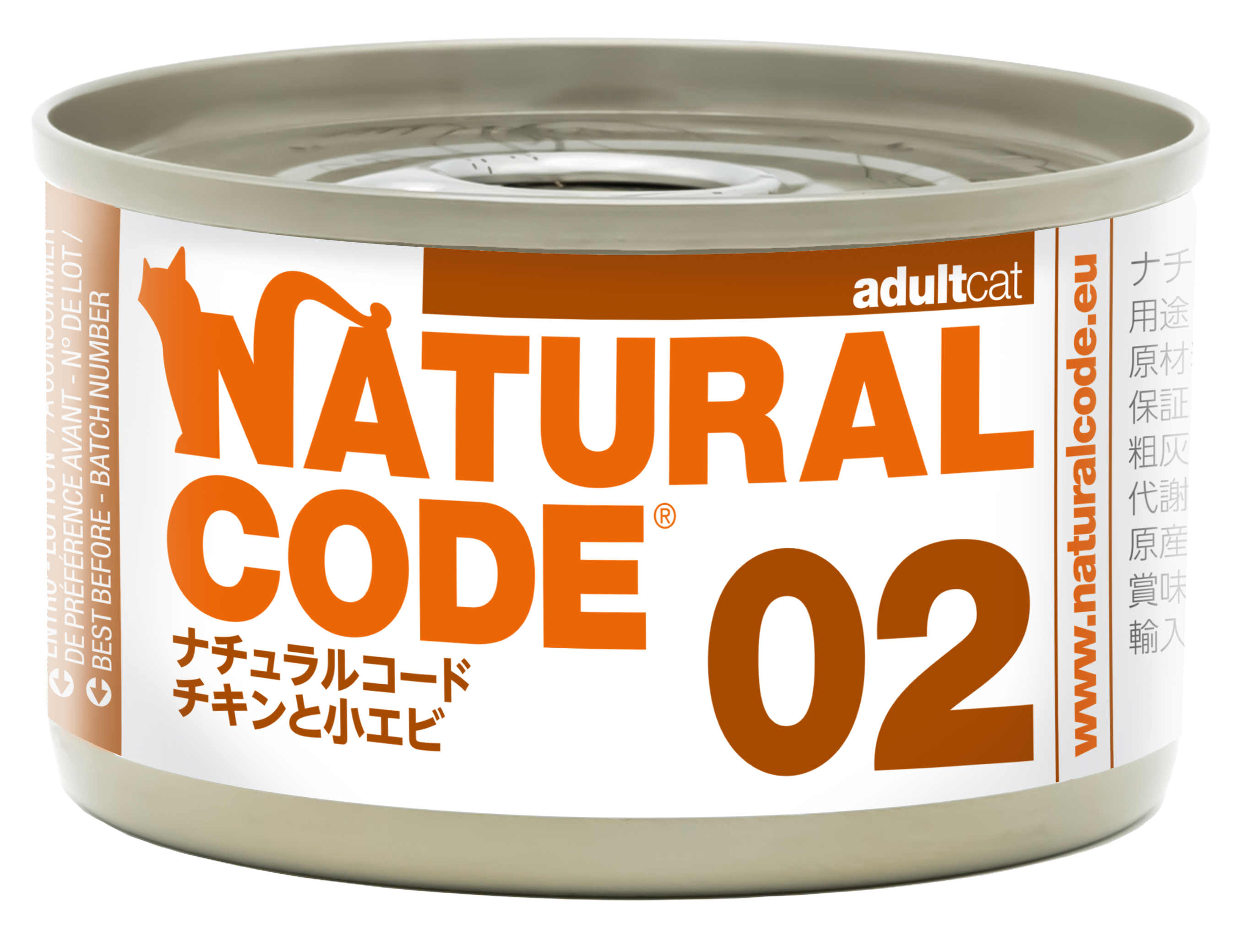 ＮＣ０２　チキンと小エビ