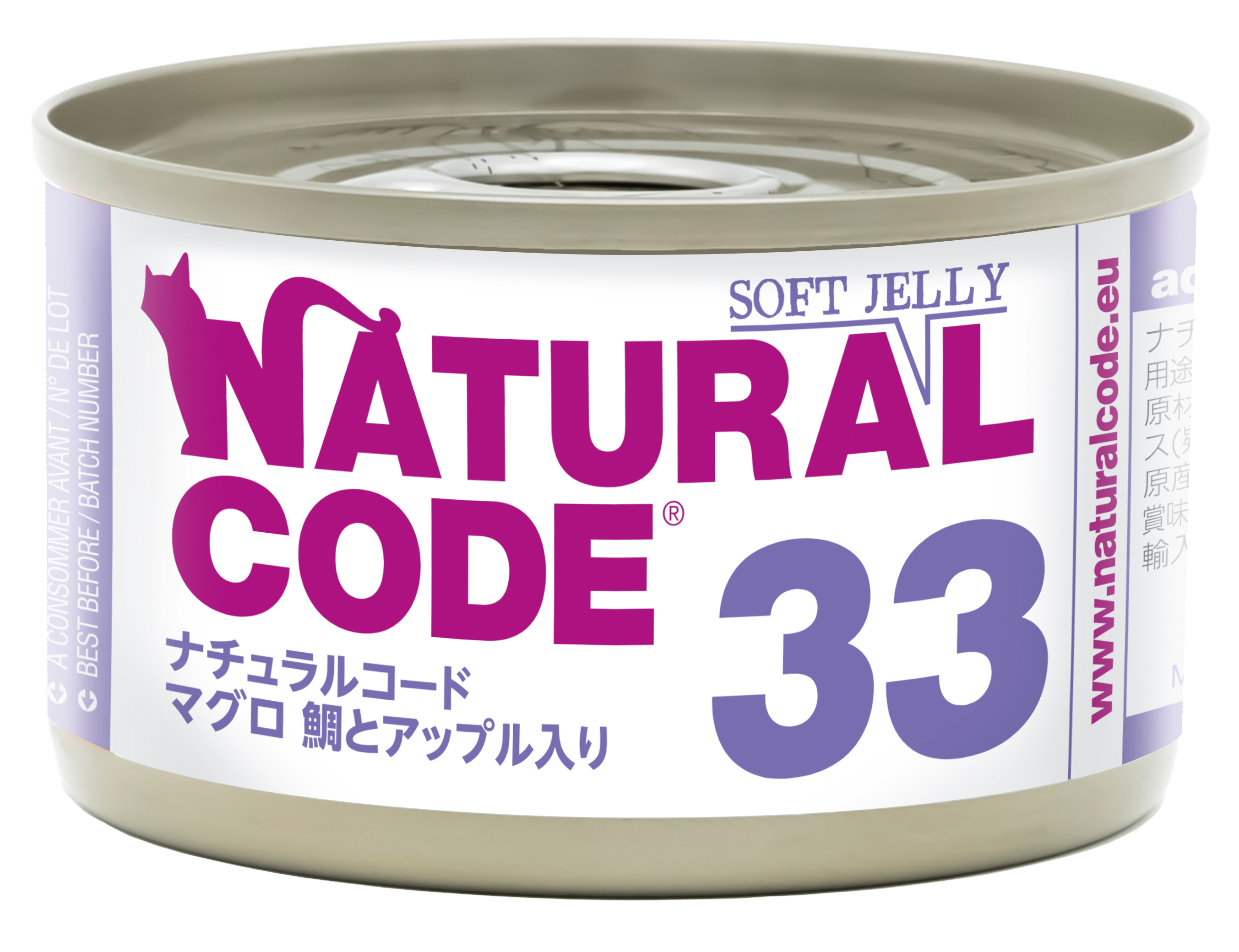 ＮＣ３３　マグロ　鯛とアップル入りソフトジェリータイプ