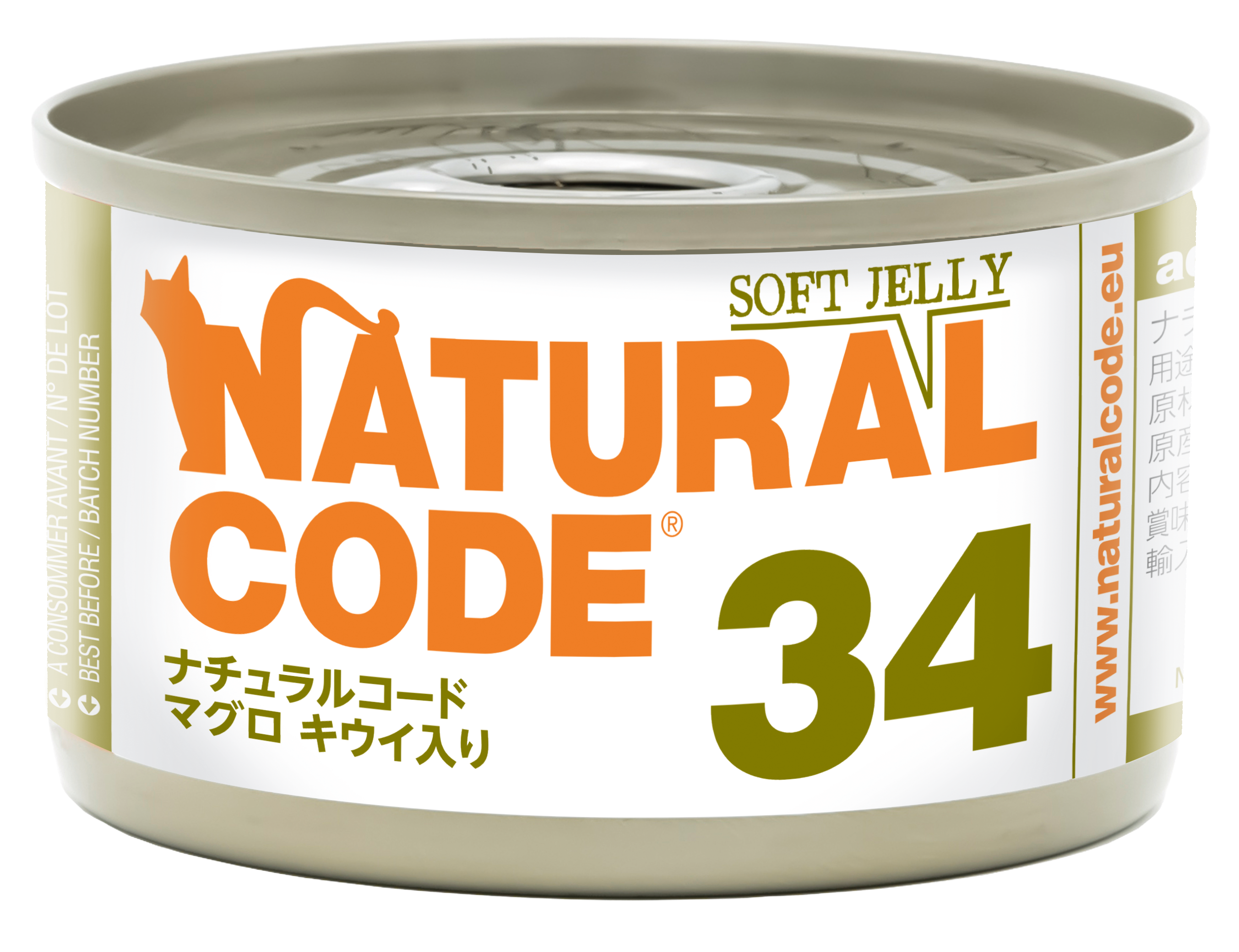 ＮＣ３４　マグロ　キウイ入りソフトジェリータイプ