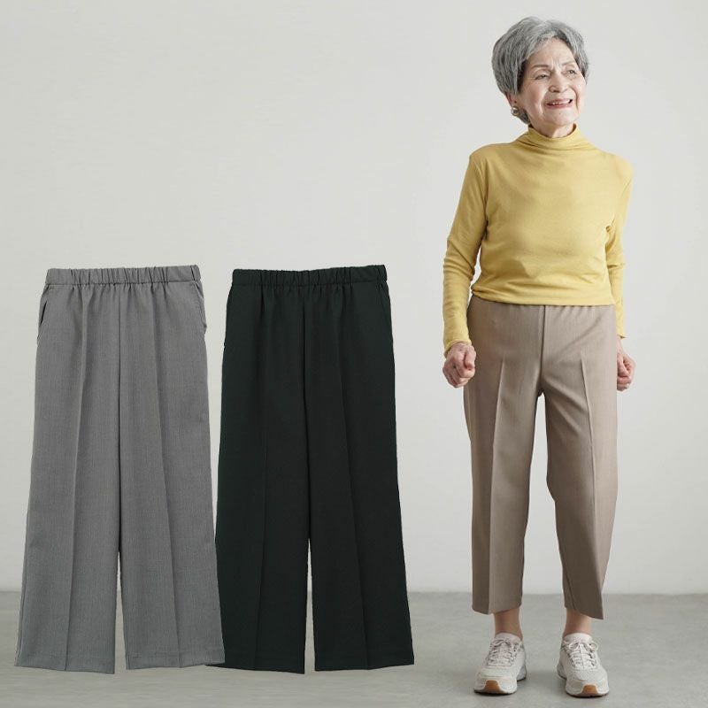 春秋用 無地ツイルストレッチ総ゴムパンツ 股下55cm
