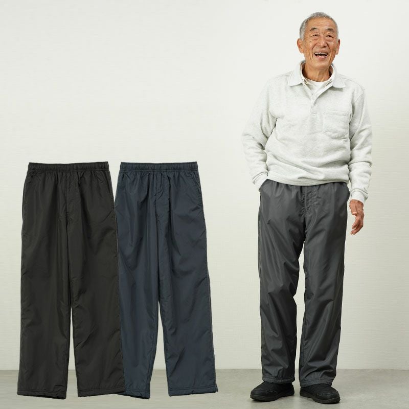防風 防寒 撥水 裏ボア シャカパンツ 股下71～75cm