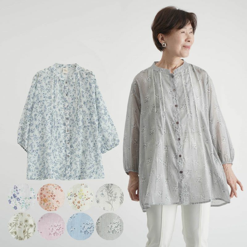 綿ボイル 花柄プリント 九分袖ピンタックブラウス