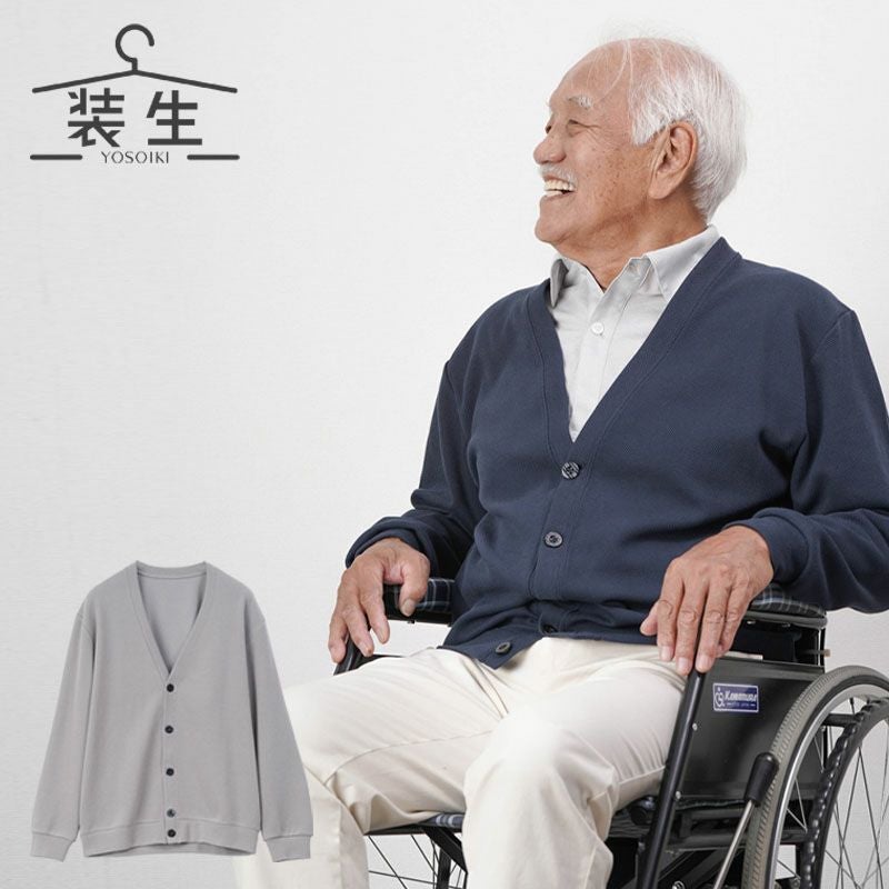 [装生 YOSOIKI] 乾燥機対応 紳士 鹿の子 カーディガン
