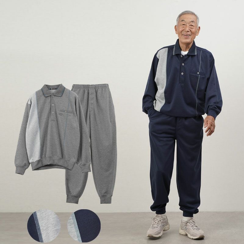 切り替えデザイン 薄手スウェット 長袖ポロトレーナーと裾リブパンツの上下ホームウェアセット