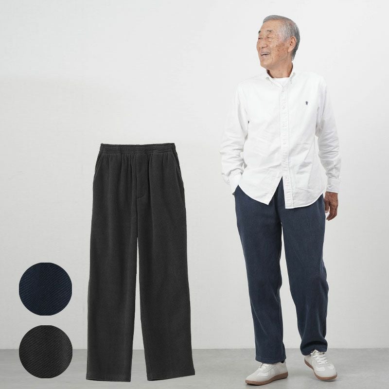 バイアス柄 二重であったか 裏起毛フリースストレートパンツ 股下65～71cm
