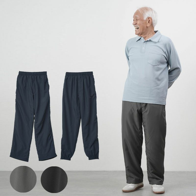あったか裏フリース シャカシャカパンツ 裾リブホッピング/ストレート 股下68cm
