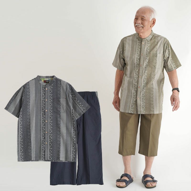 綿100% 和柄ストライプ 全開半袖シャツと七分丈ズボン 部屋着上下セット