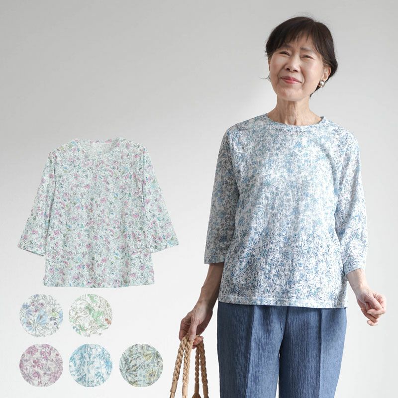 花柄 綿オパール 七分袖 カットソー