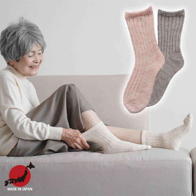 日本製 シルクリネン 二重編み 靴下 22～24cm