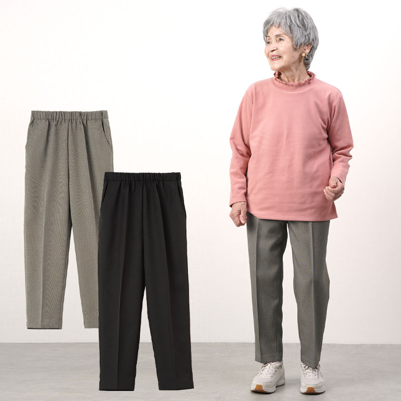 日本製 杢調 通年用 履きやすいスラックスパンツ 股下59cm