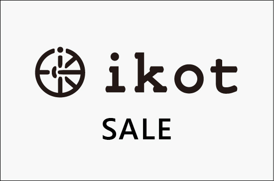 ikotセール商品