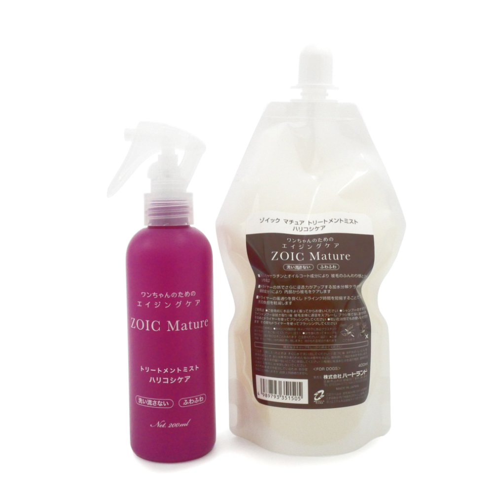 ハートランド　ゾイック　マチュア　トリートメントミスト　ハリコシ