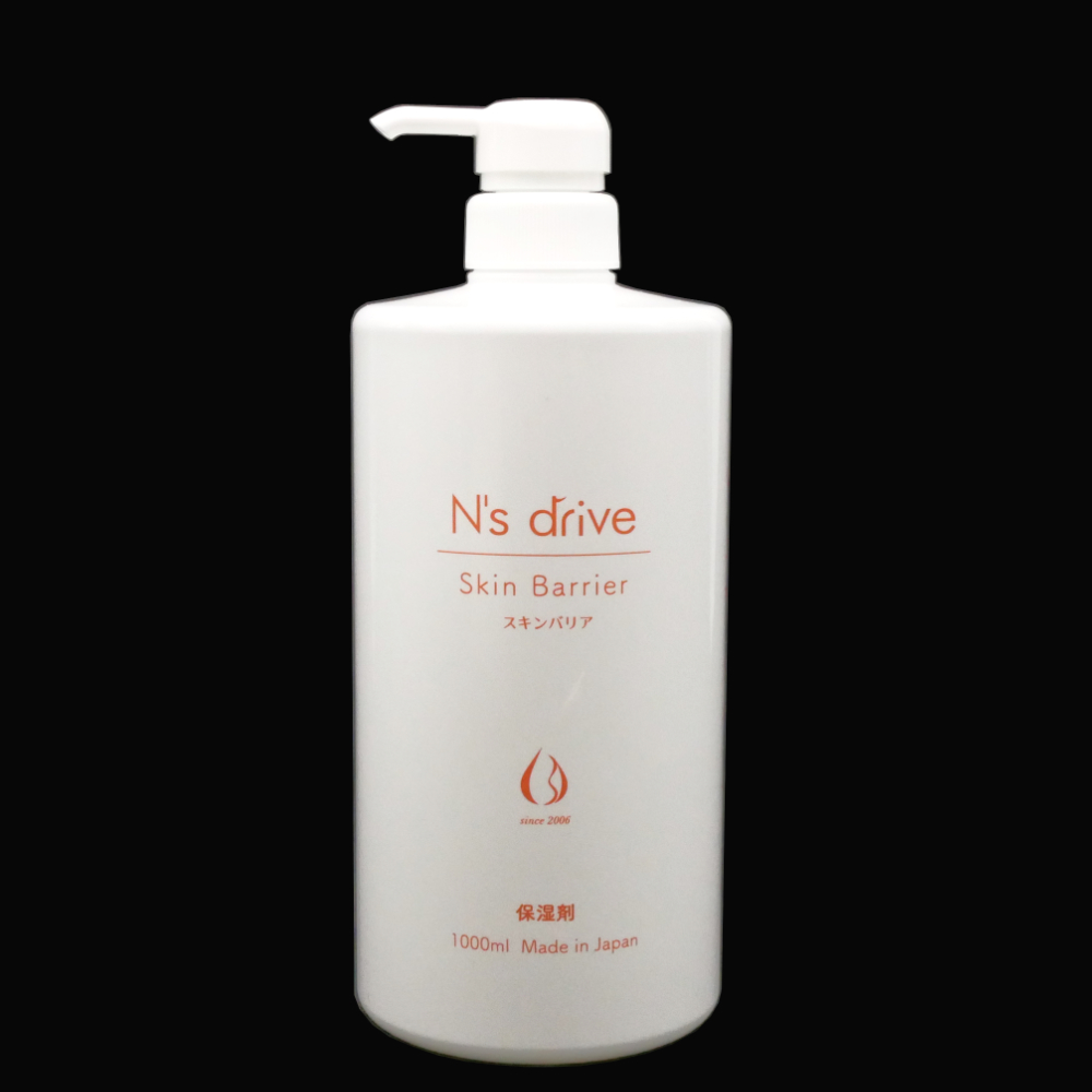 グラッド・ユー　Ｎ‘ｓ　ｄｒｉｖｅ　スキンバリア