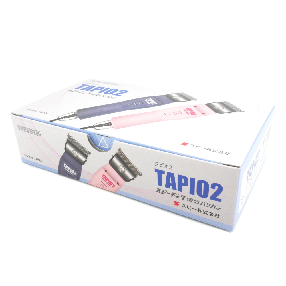 スピーディク　バリカン　ＴＡＰＩＯ２