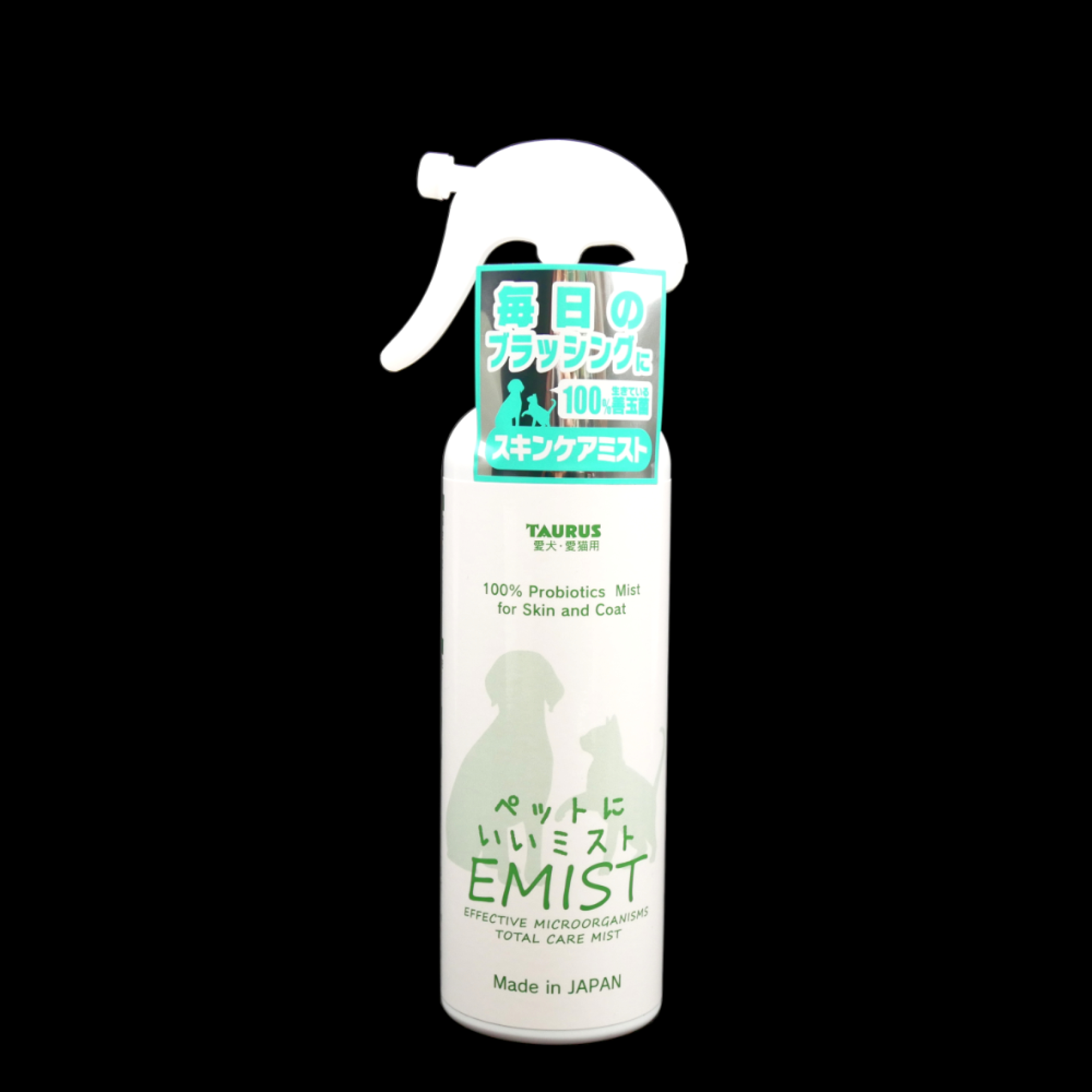 トーラス　ＥＭＩＳＴ（イーミスト）