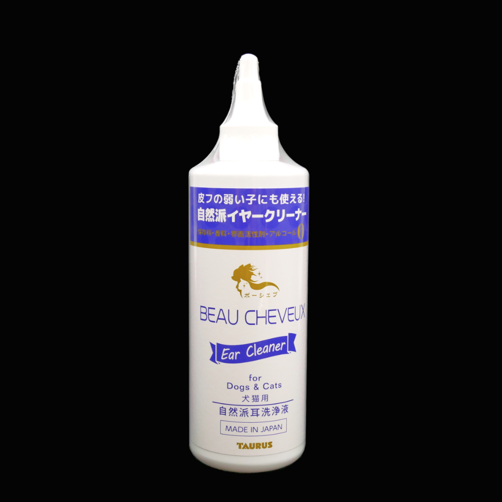 トーラス　ＥＭＩＳＴ（イーミスト）