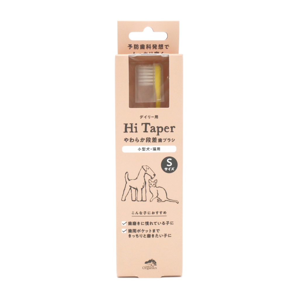 たかくら新産業　ＮＥＷ　やわらか段差歯ブラシ【Ｈｉ　ｔａｐｅｒ】