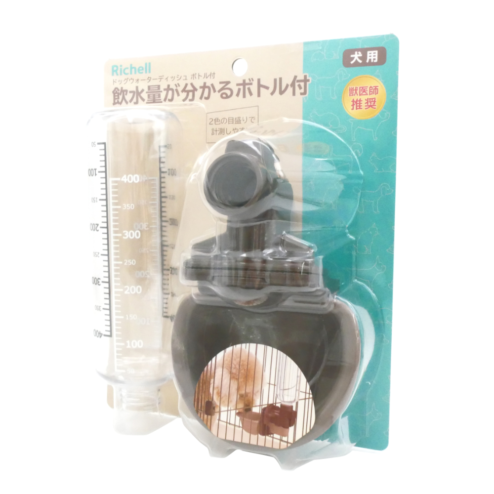 リッチェル　ドッグウォーターディッシュ　ボトル付