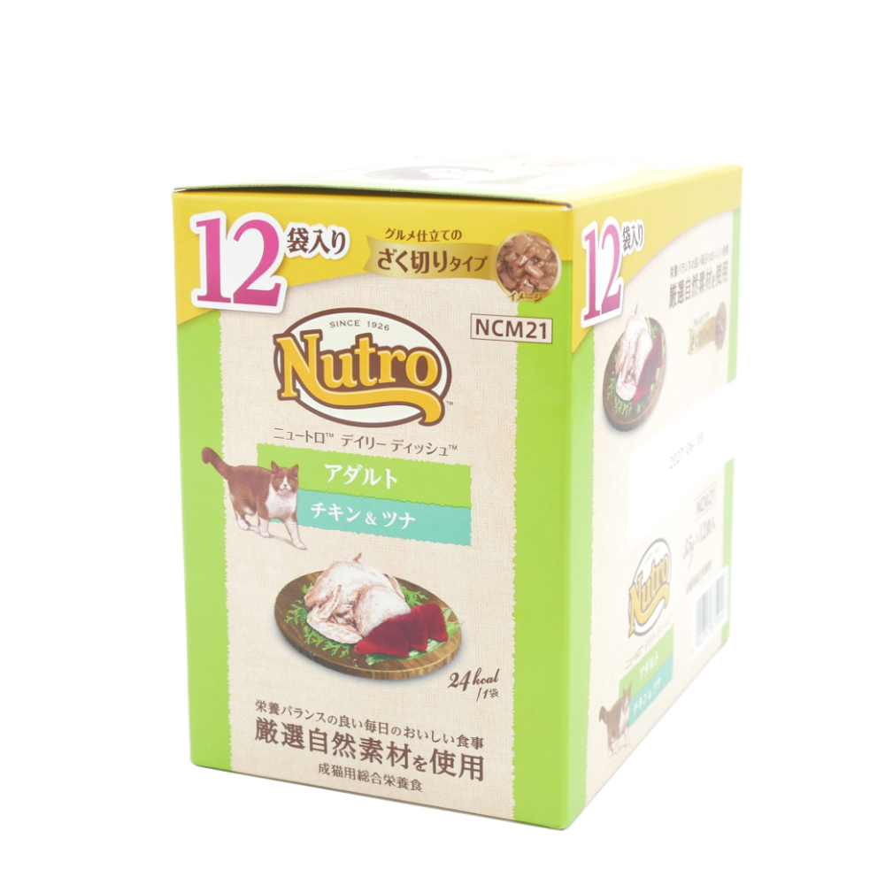 ニュートロ　デイリーディッシュ　アダルト　チキン＆ツナ　グルメ仕立ザク切リ　パウチ