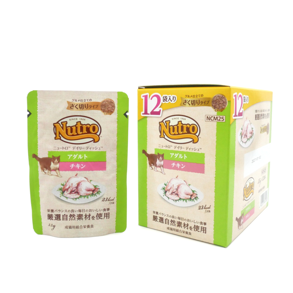 ニュートロ　デイリーディッシュ　アダルト　チキン　グルメ仕立ザク切リ　パウチ