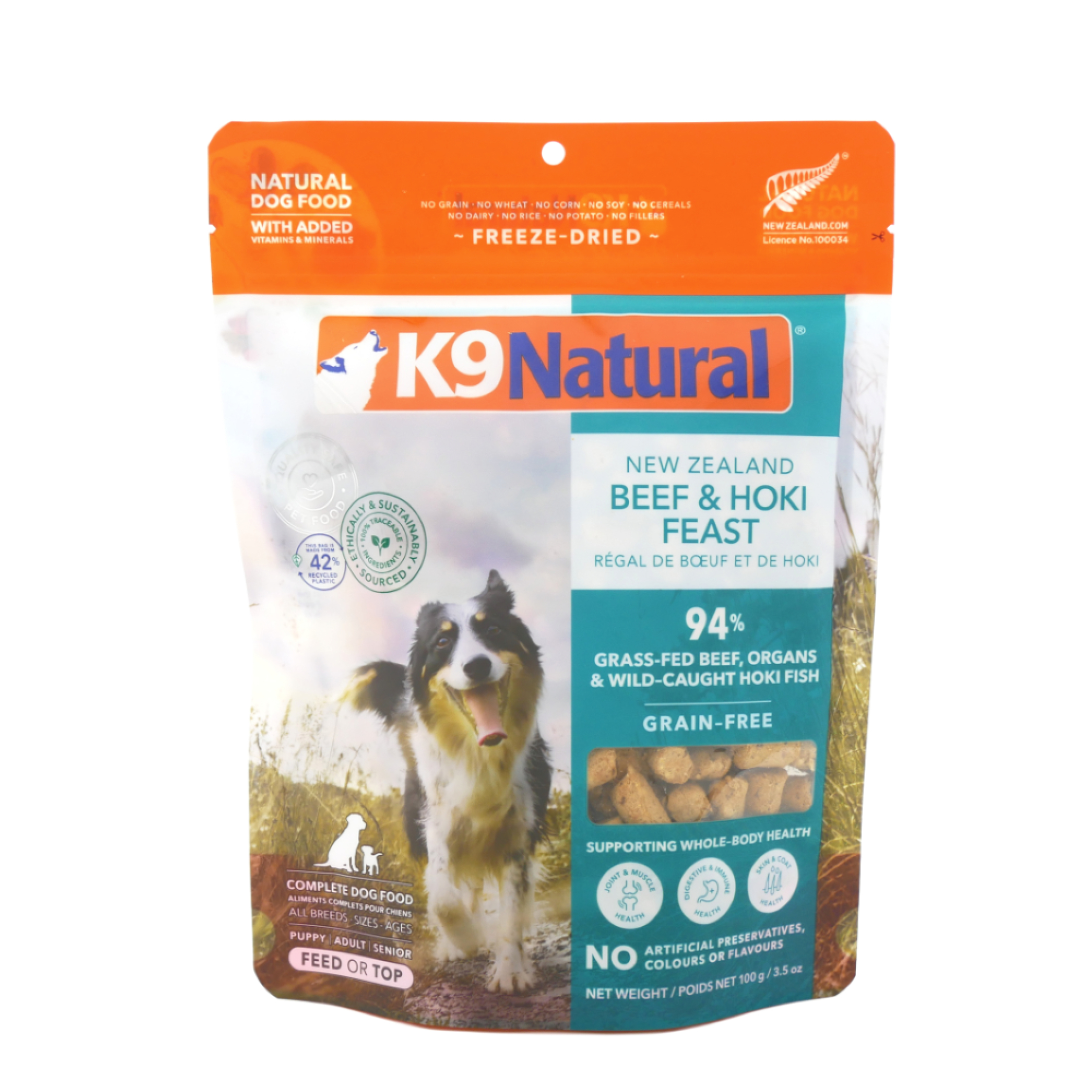 Ｋ９Ｎａｔｕｒａｌ　フリーズドライ　ビーフ＆ホキフィースト