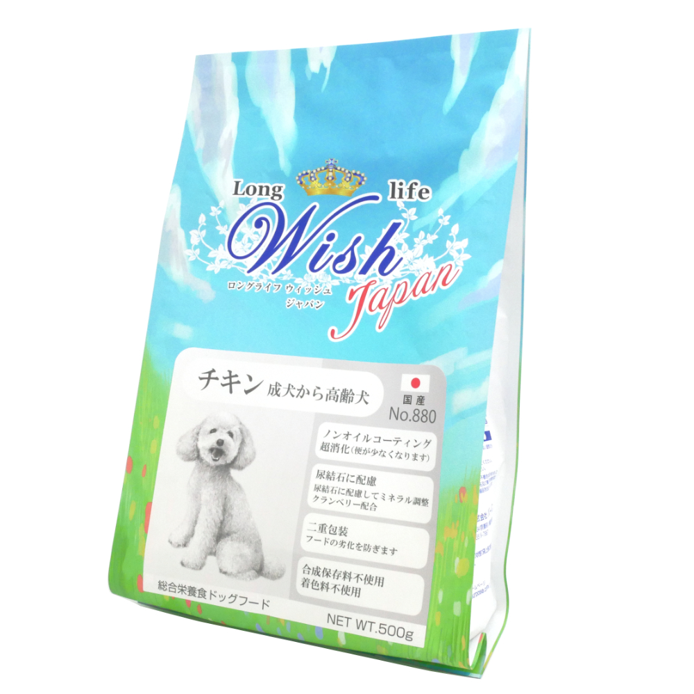 Ｗｉｓｈジャパン　チキン　成犬用