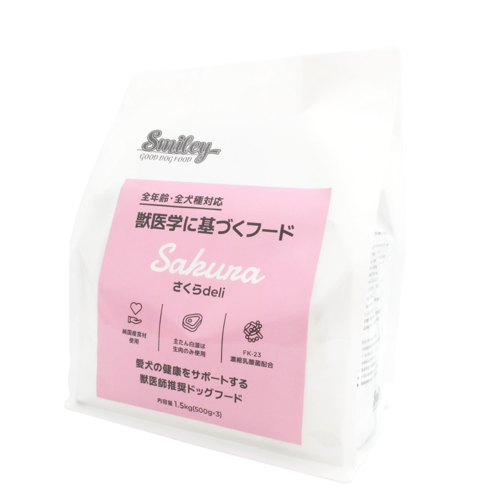 ＱＩＸ　Ｓｍｉｌｅｙ　さくらｄｅｌｉ