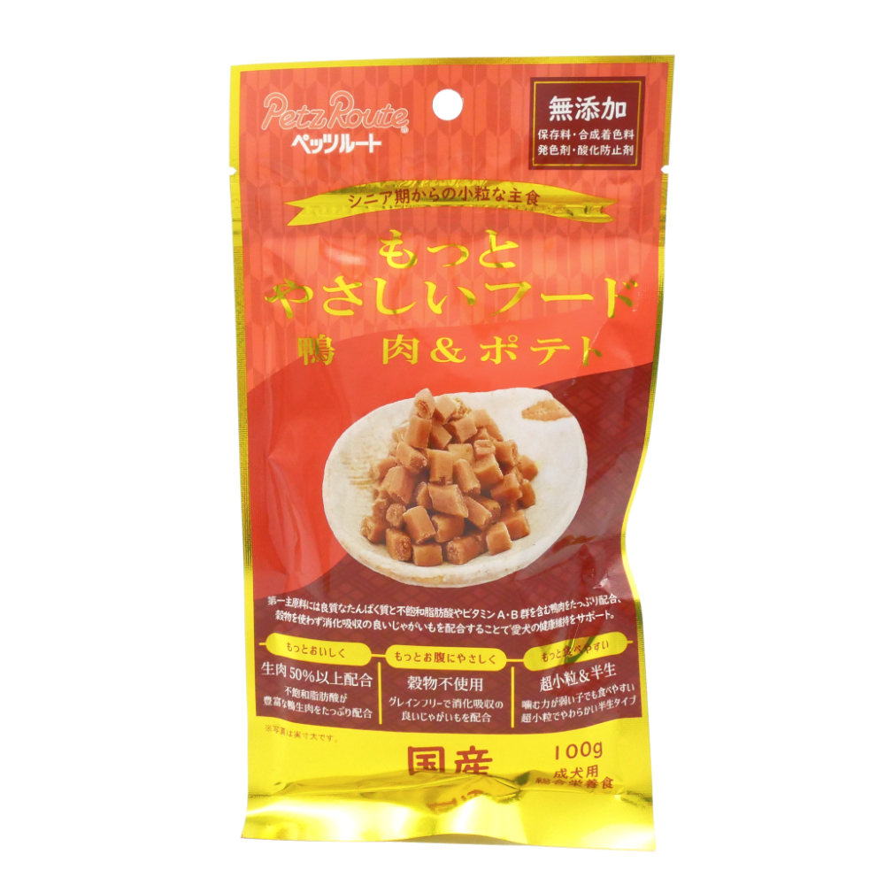 ペッツルート　もっとやさしいフード　鴨肉＆ポテト