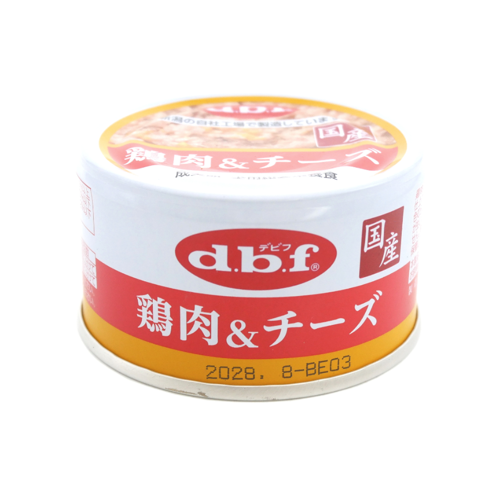 d.b.f.　鶏肉＆チーズ
