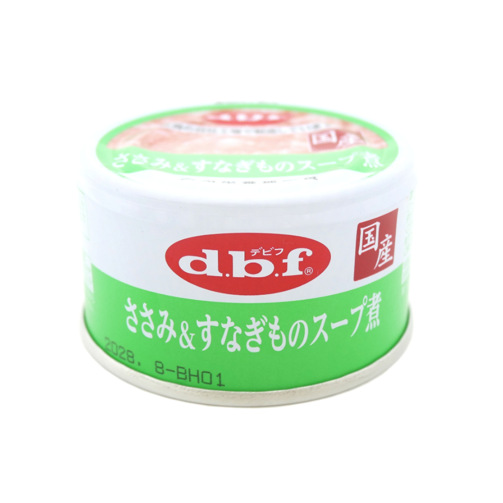 d.b.f.　ささみ＆すなぎものスープ煮